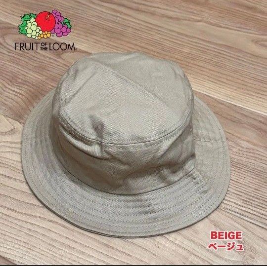 新品　FRUIT OF THE LOOM Cotton Twill Bucket Hat 14786100 フルーツオブザルーム 