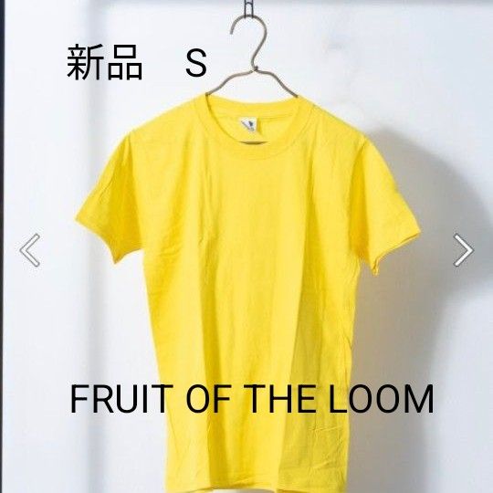 新品　4.8oz ベーシック ジャパンスペック 無地Tシャツ　FRUIT OF THE LOOM　フルーツ・オブ・ザ・ルーム