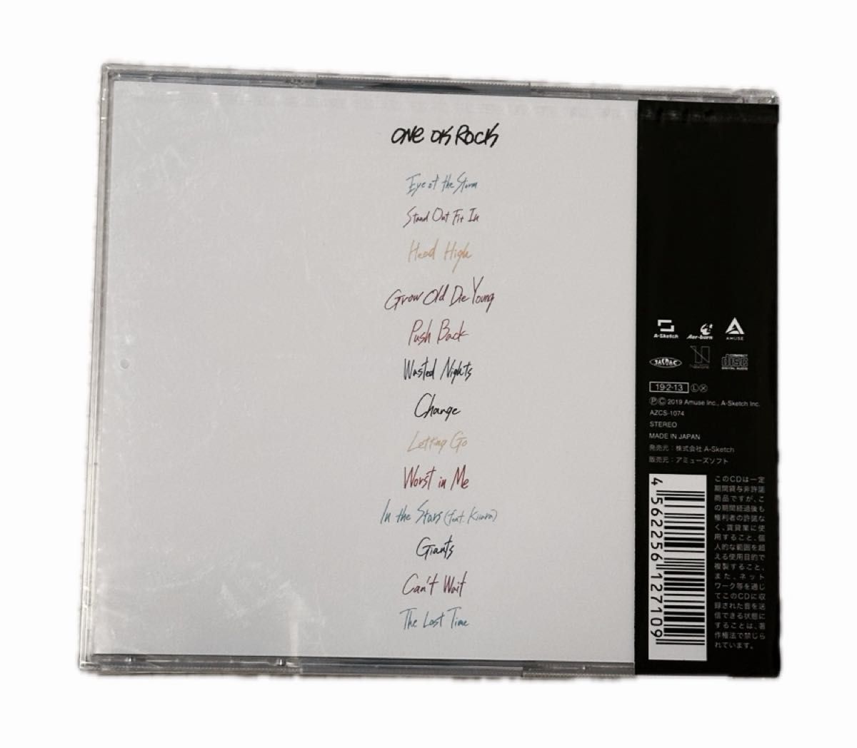 ONE OK ROCK Eye of the Storm 【通常盤】 CD
