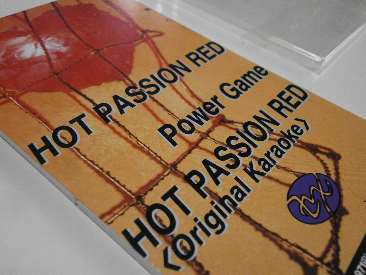 ヤフオク 8cmcd Znx Hot Passion Red Power Game さんまの ヤフオク 8cmcd Znx Hot Passion Red Power Game さんまの