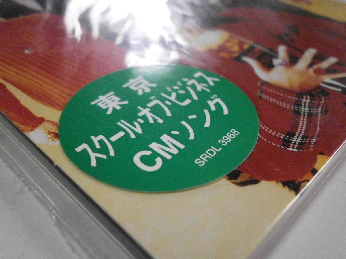 Yahoo!オークション - 希少 新品未開封 8cmCD シングル SEEK Dear...