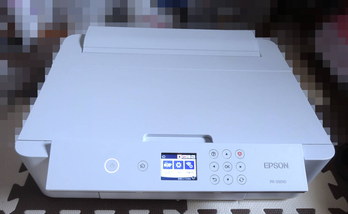 ◆エプソン◆EPSON◆PX-S5010◆A3ノビ・Wi-Fi 5GHz対応◆オマケ純正インク（黒）未使用１個付き◆_画像1