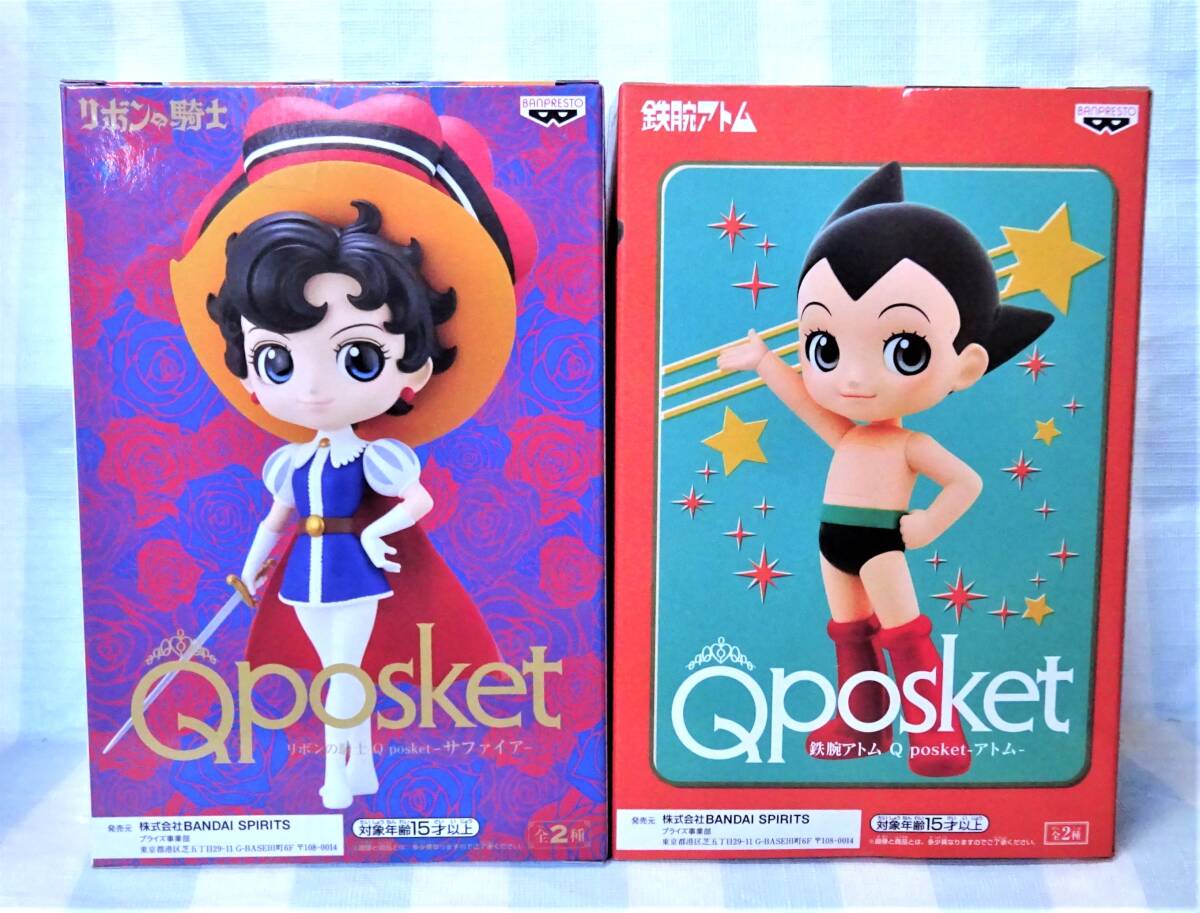 * рука ..*Qposket фигурка * Astro Boy * Ribon no Kishi * нераспечатанный 2 шт совместно *