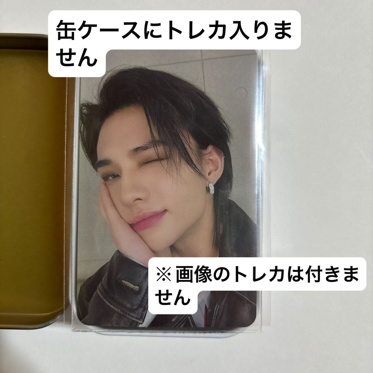 BTS カード トレカ IDカード 証明写真 ステッカーセット｜Yahoo
