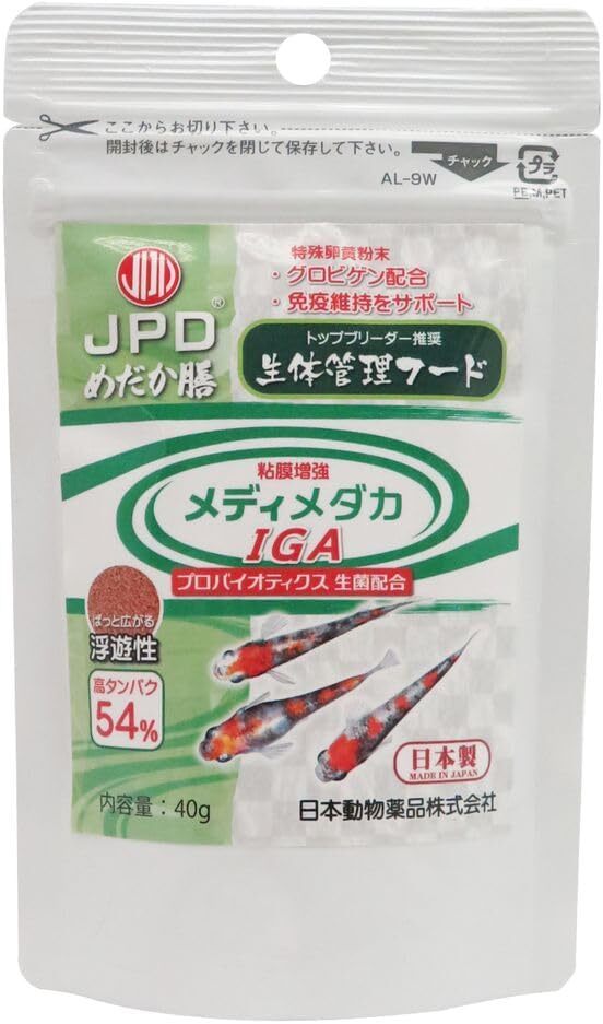 日本動物薬品 ニチドウ メディメダカ ＩＧＡ　40ｇ　　　　　　　　送料全国一律　140円_画像1