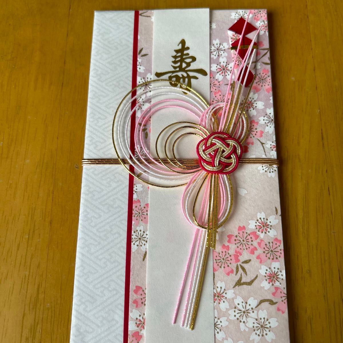 婚礼用祝儀袋　桜　ピンク　のし袋　代筆　筆耕