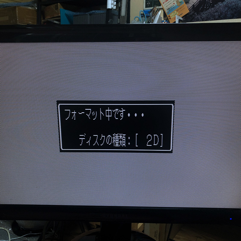 即決 5インチ 2D 10枚 フロッピーディスク 防湿庫保管 中古 フォーマット等にて作動確認済 PC8801 FM-7 X1 PC8001カビ無し 03_PC8801MCで初期化等して確認してあります