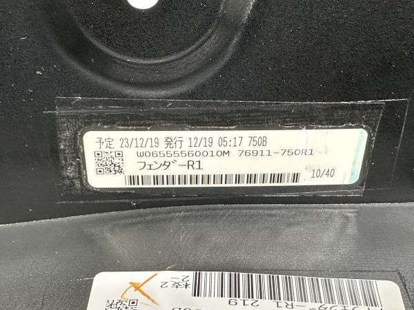 新品 黒メタ 219 ハリアー MXUA80 MXUA85 純正OP モデリスタ 右フェンダーパネル サイドスカート MSD44-48005-C1 76911-750R1 管理22746_画像7