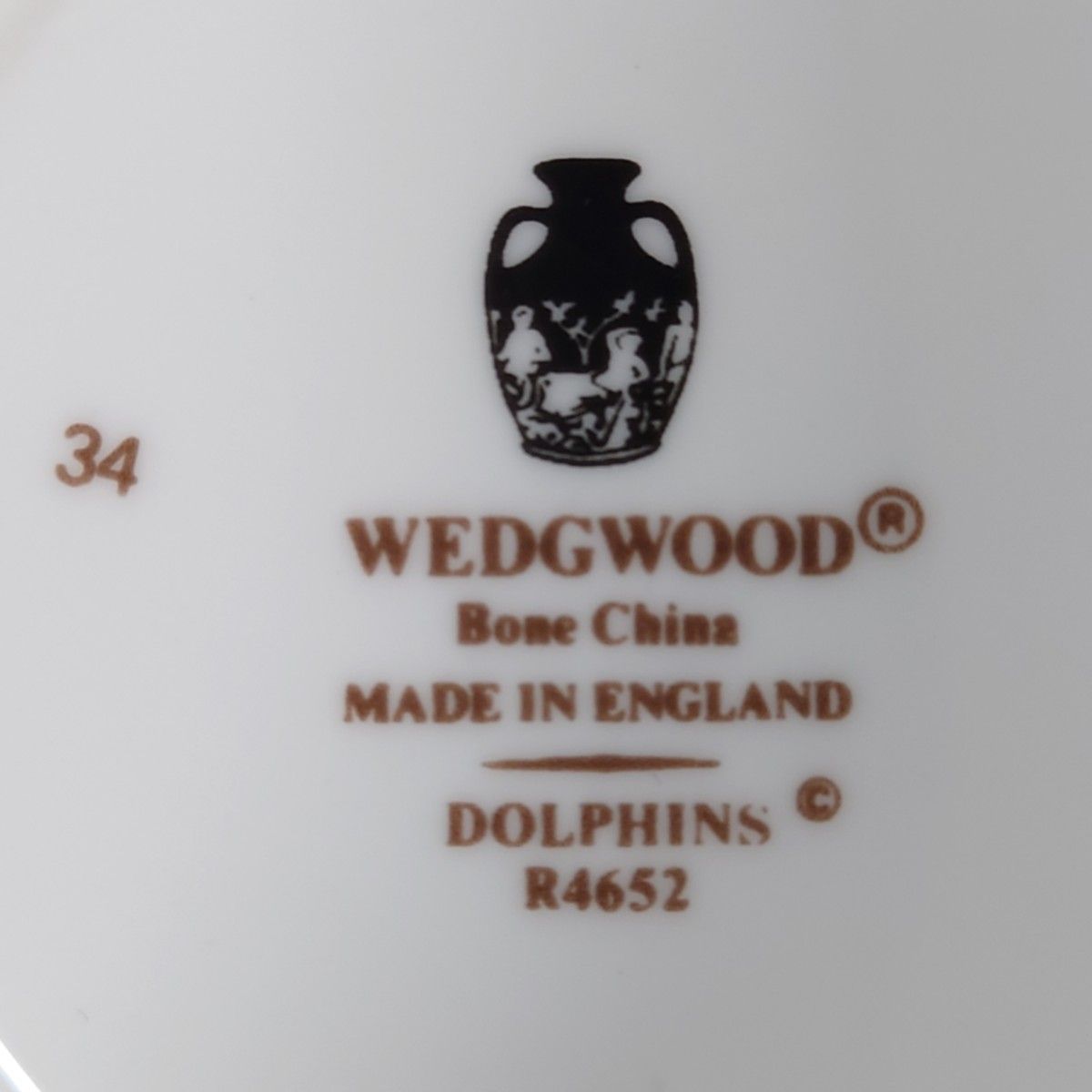 美品廃盤希少ウェッジウッド WEDGWOOD ドルフィンホワイト黒壺スタンプカップ ＆ソーサー未使用