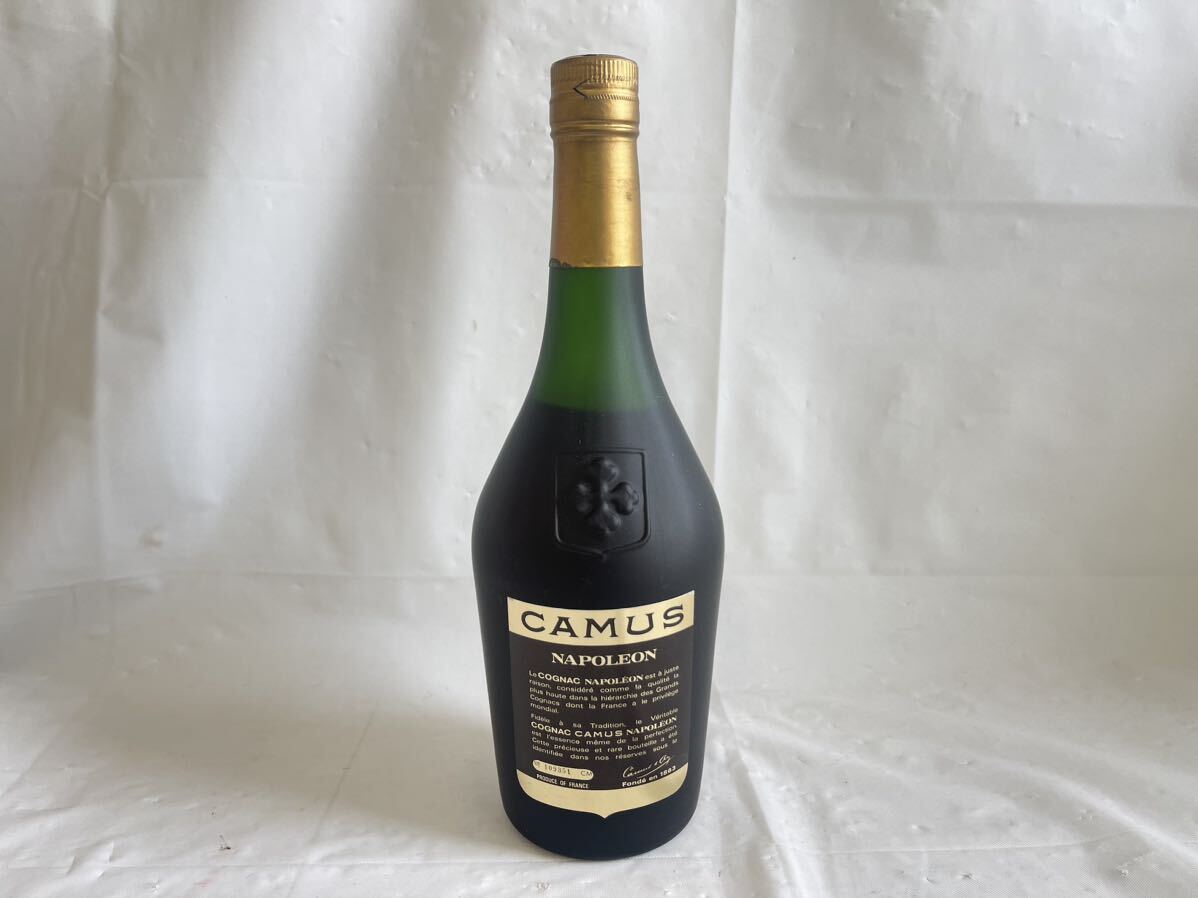 SM0605-21I CAMUS NAPOLEON COGNAC 700ml 40% カミュ ナポレオン コニャック ブランデー 古酒_画像4