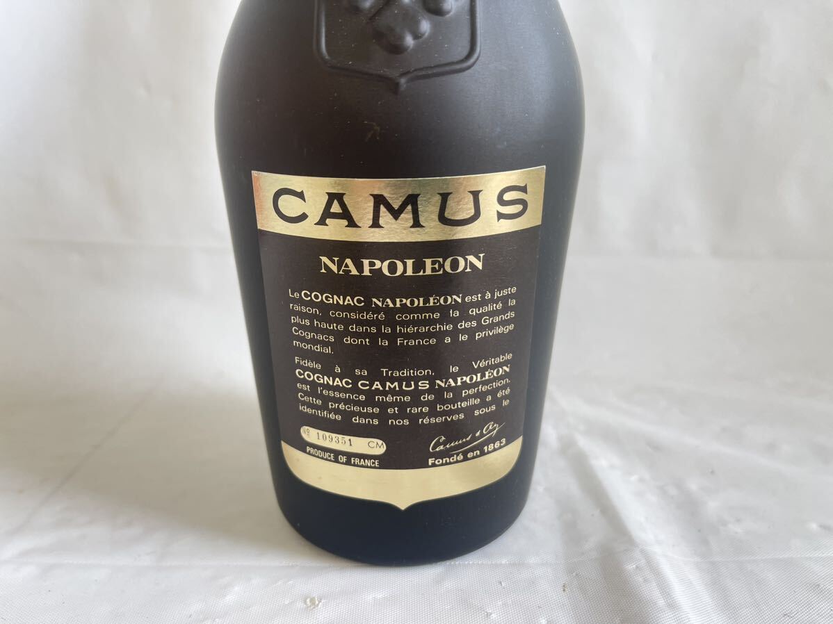 SM0605-21I CAMUS NAPOLEON COGNAC 700ml 40% カミュ ナポレオン コニャック ブランデー 古酒_画像5