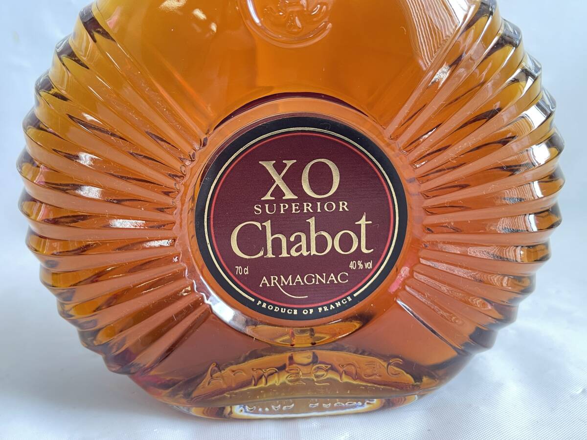 KK0605-11I　Chabot　SUPERIOR　XO　ARMAGNAC　700ml　40％　シャボー　スペリオール　アルマニャック　ブランデー　古酒_画像3