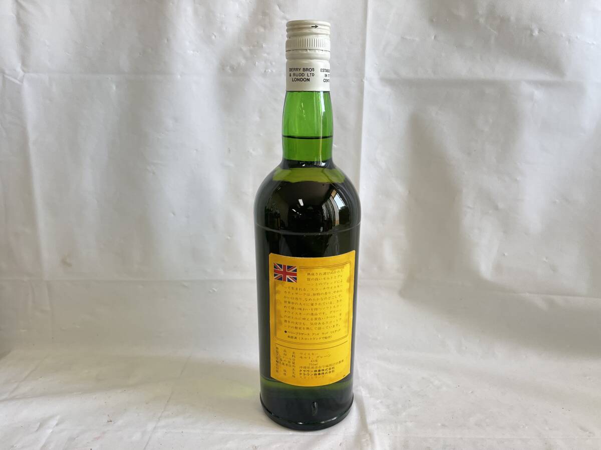 ST0605-26I　CUTTY SARK　SCOTCH WHISKY　750ml　43％　...　... виски  　 старый алкогольный напиток 