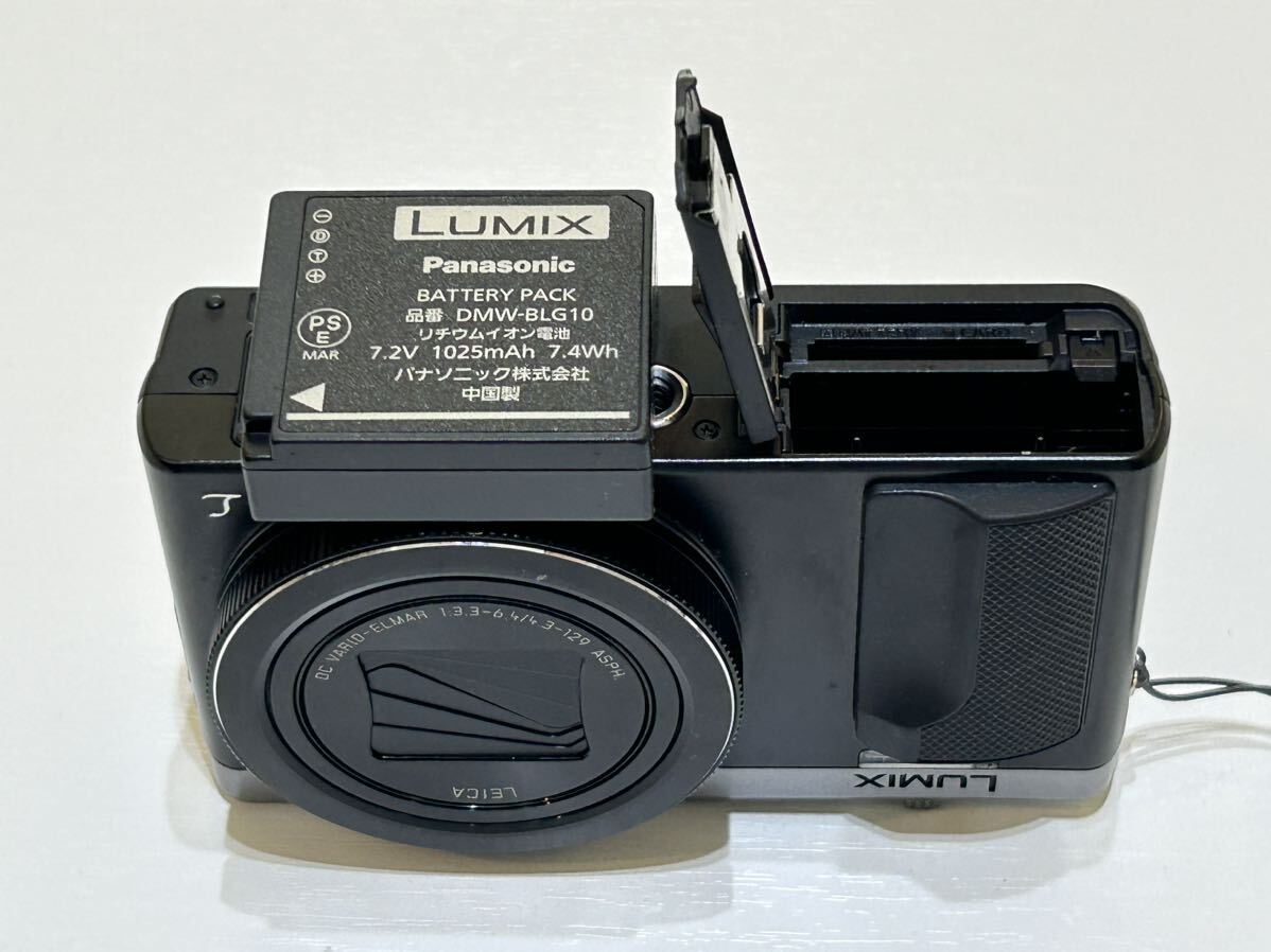 Panasonic パナソニック LUMIX DMC-TZ85コンパクトデジタルカメラ 通電確認済_画像8