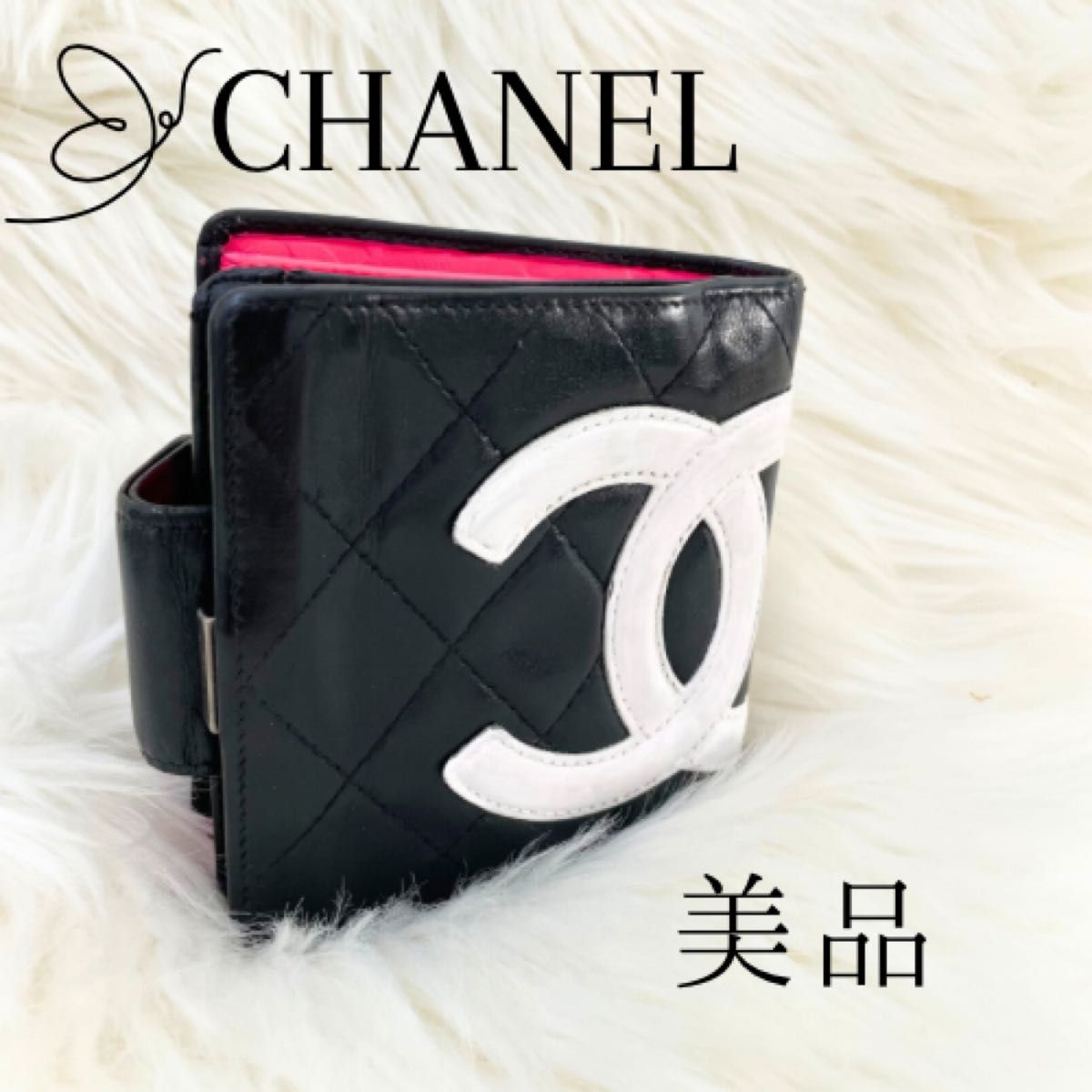 シャネル CHANEL 財布 二つ折り がま口 カンボンライン ココ シャネル CHANEL 財布 二つ折り がま口 カンボンライン ココ