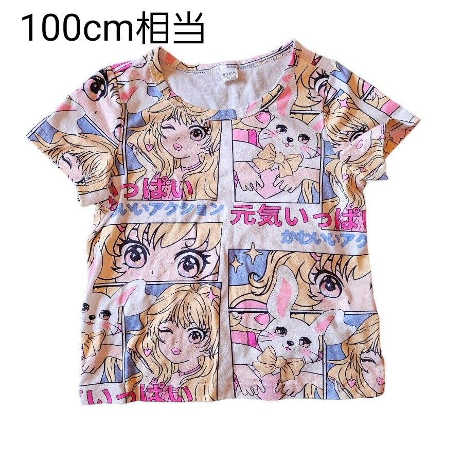 中古 子供服 100cm相当 トップス 半袖 総柄 可愛い 女の子 Tシャツ  