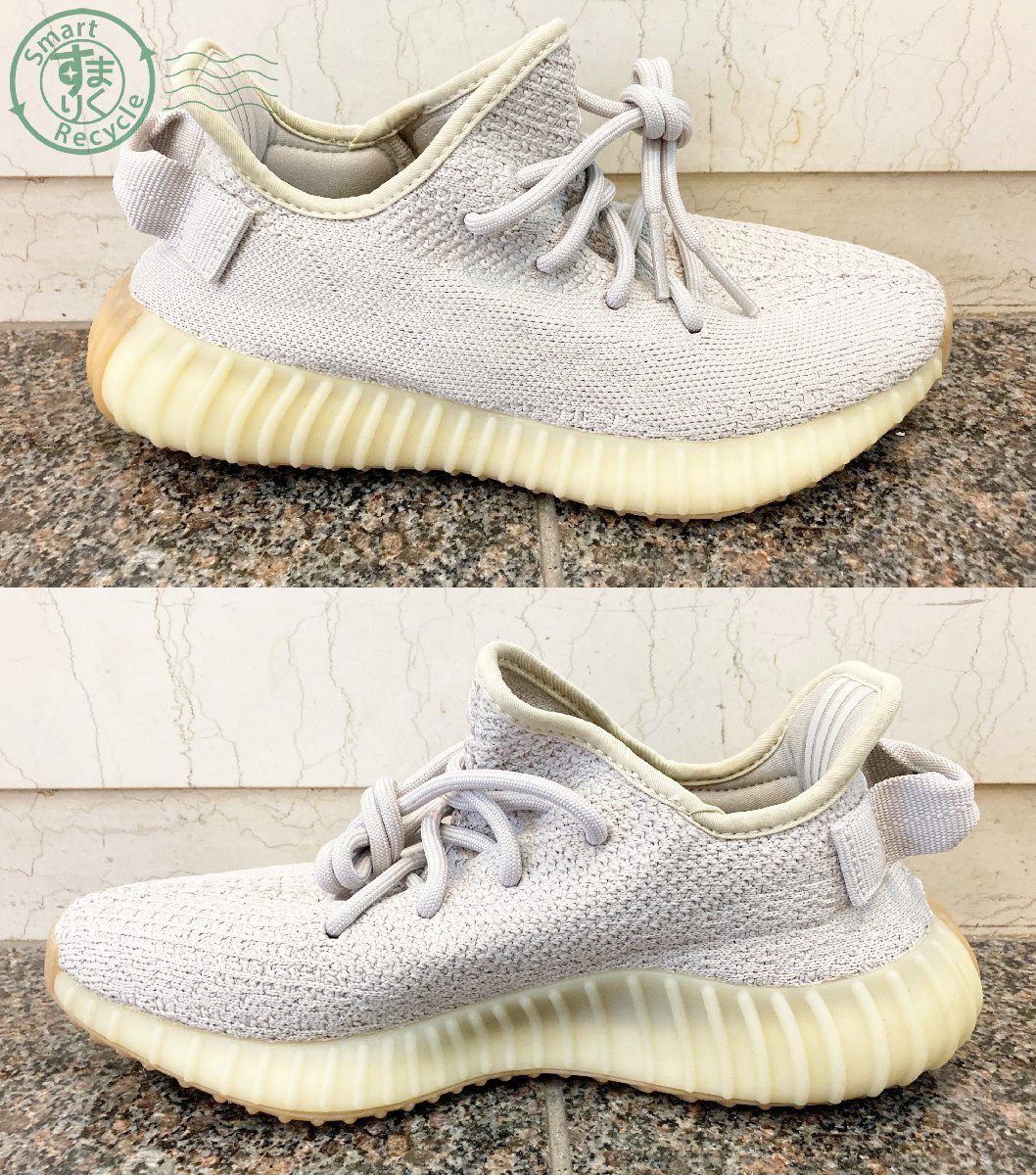 2405600351 ♭ adidas アディダス YEEZY BOOST 350 V2 F99710 靴 シューズ US6 UK 5 1/2 JPN24 箱付き レディース 中古の画像2