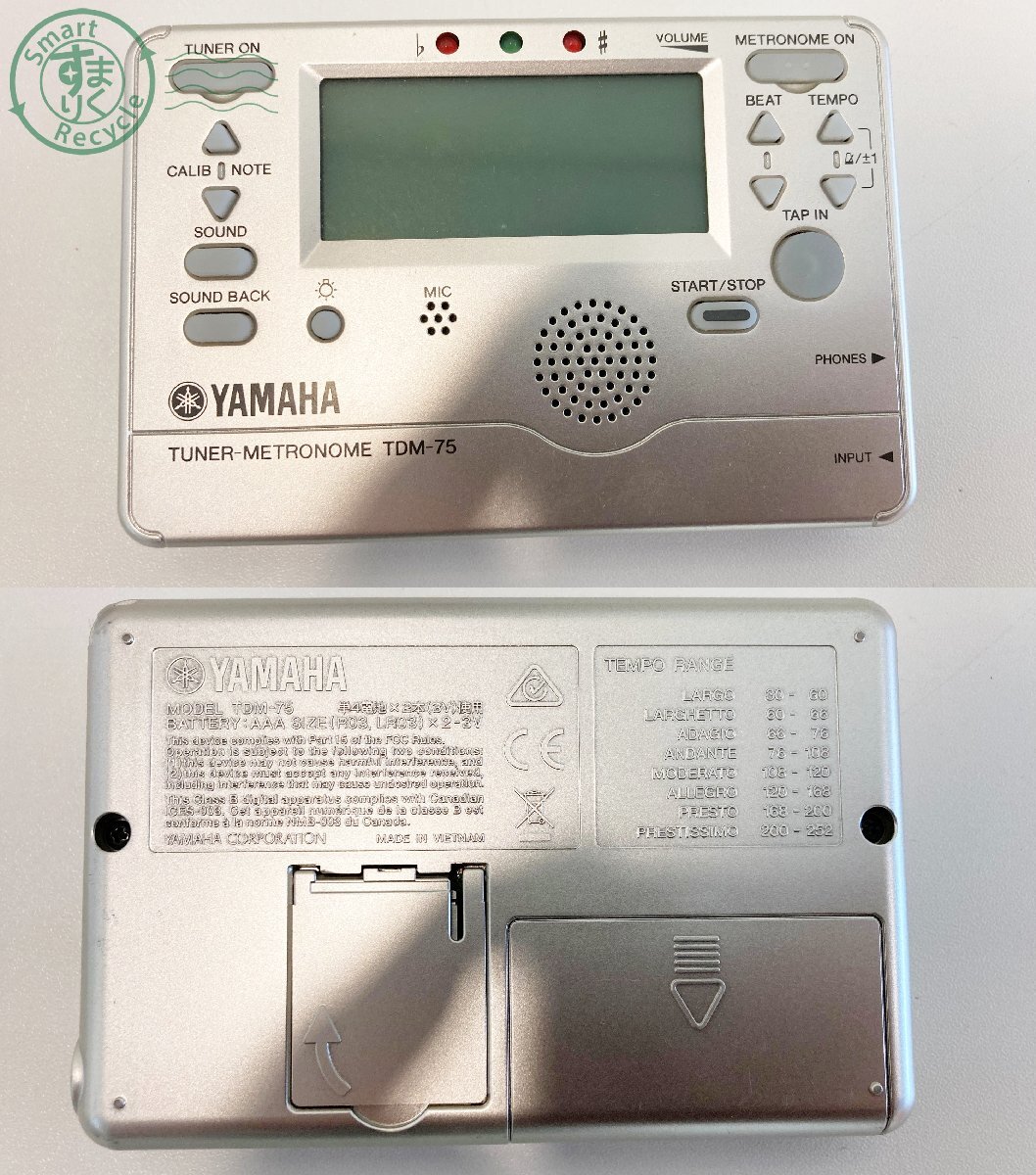 2405602442　♭ YAMAHA ヤマハ チューナーメトロノーム TDM-700 TDM-75 2点セット デュアル機能 音楽 吹奏楽 管楽合奏 中古 現状品_画像6