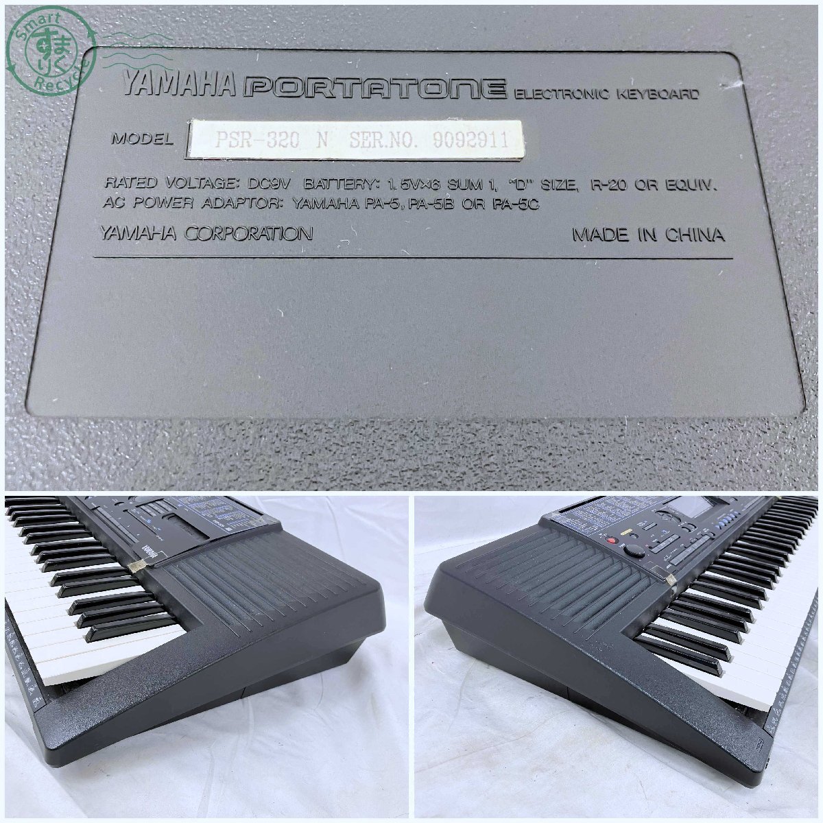 2404604975 * YAMAHA Yamaha PSR-320 PORTATONE Poe ta цветный клавиатура клавиатура электронное пианино музыкальные инструменты клавишные инструменты б/у 