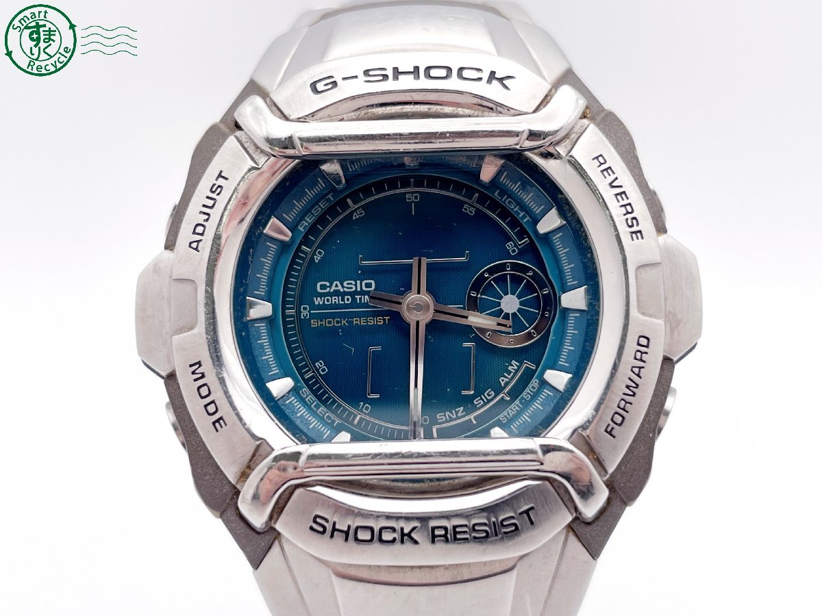 2405600072 ＃ CASIO カシオ G-SHOCK ジーショック G-520D コックピットシリーズ クォーツ QZ 腕時計 ターコイズブルー系 純正ベルトの画像1