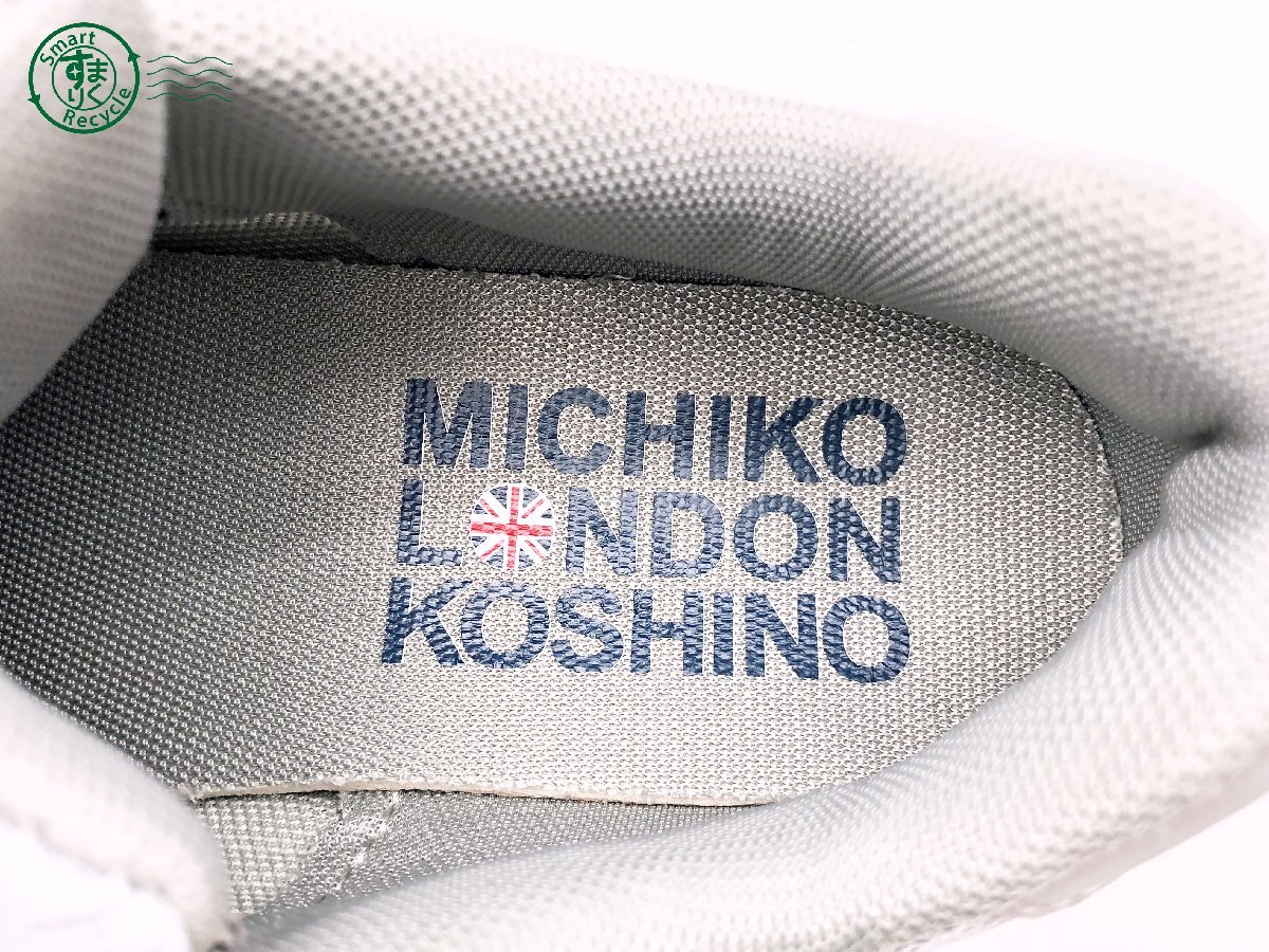 2405600152 ▽ MICHIKO LONDON KOSHINO ミチコロンドンコシノ レディース 軽量 カジュアルスニーカー 靴 サイズM 中古の画像8