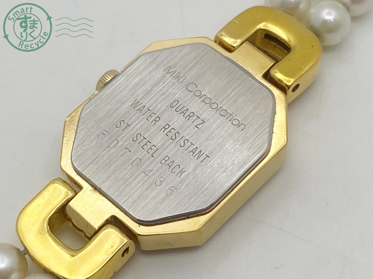 2405600154 ▽ CAMELLIA カメリア MIKI CORPORATION ミキ コーポレーション レディース 腕時計 QZ クォーツ パール シェル文字盤の画像9