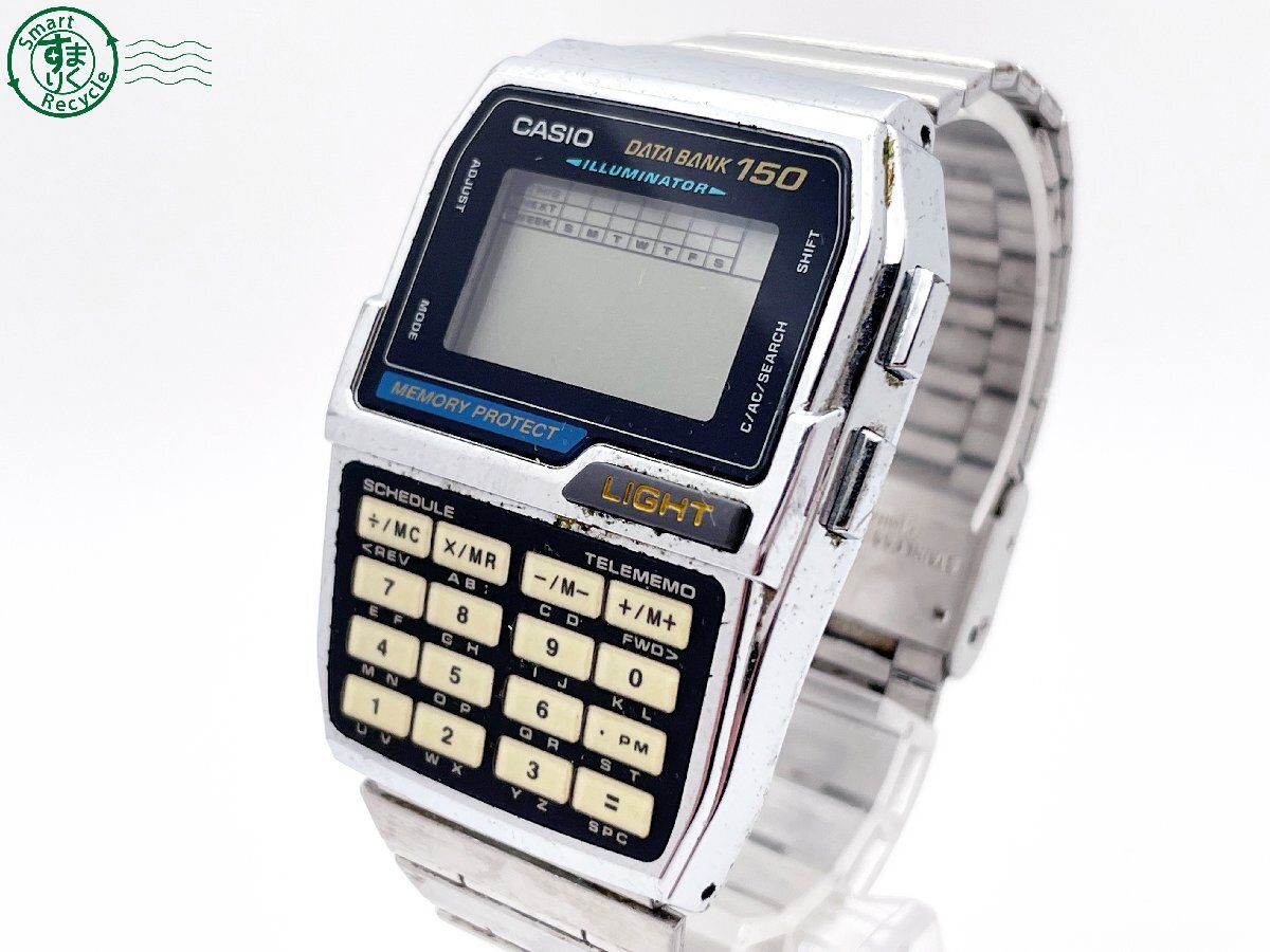 2405600482 ＃ CASIO カシオ DATA BANK 150 データバンク DBC-1500 クォーツ QZ デジタル 腕時計 シルバー 純正ベルト ヴィンテージ 中古の画像2