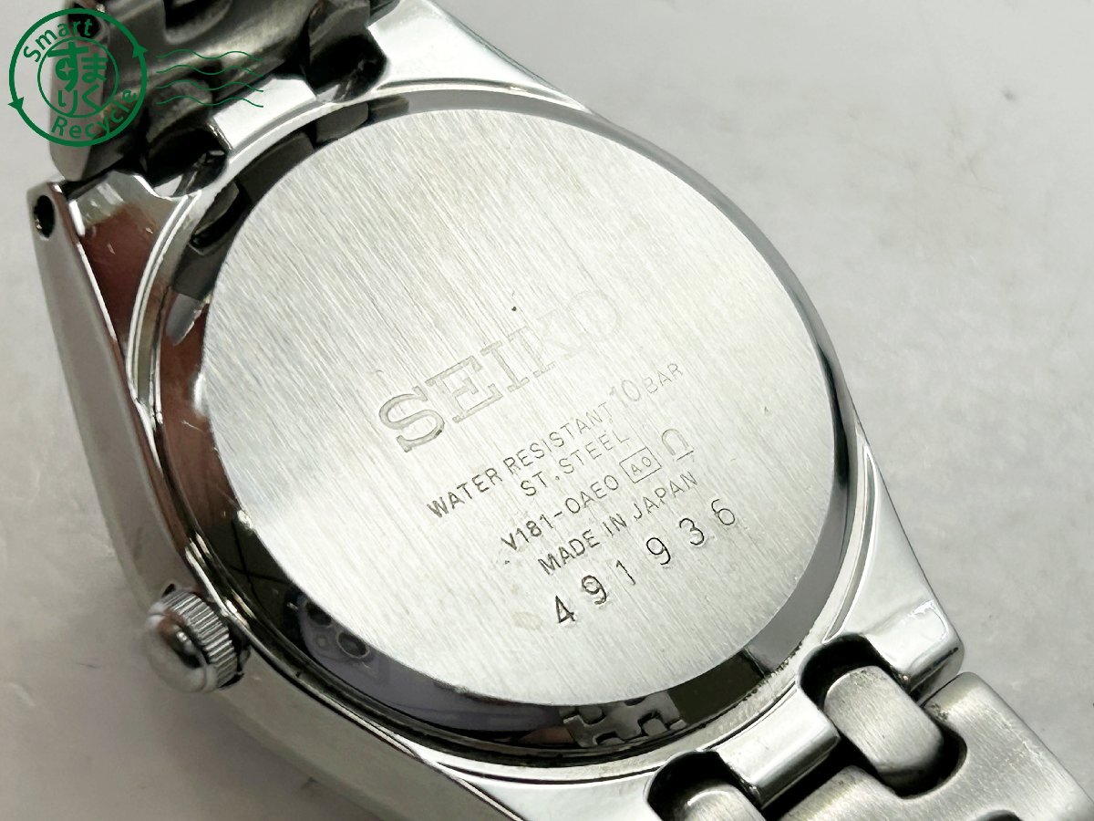 2405600283 ◇ SEIKO セイコー EXCELINE エクセリーヌ V181-0AE0 シェル文字盤 シルバー 3針 レディース QUARTZ QZ 腕時計 中古の画像8