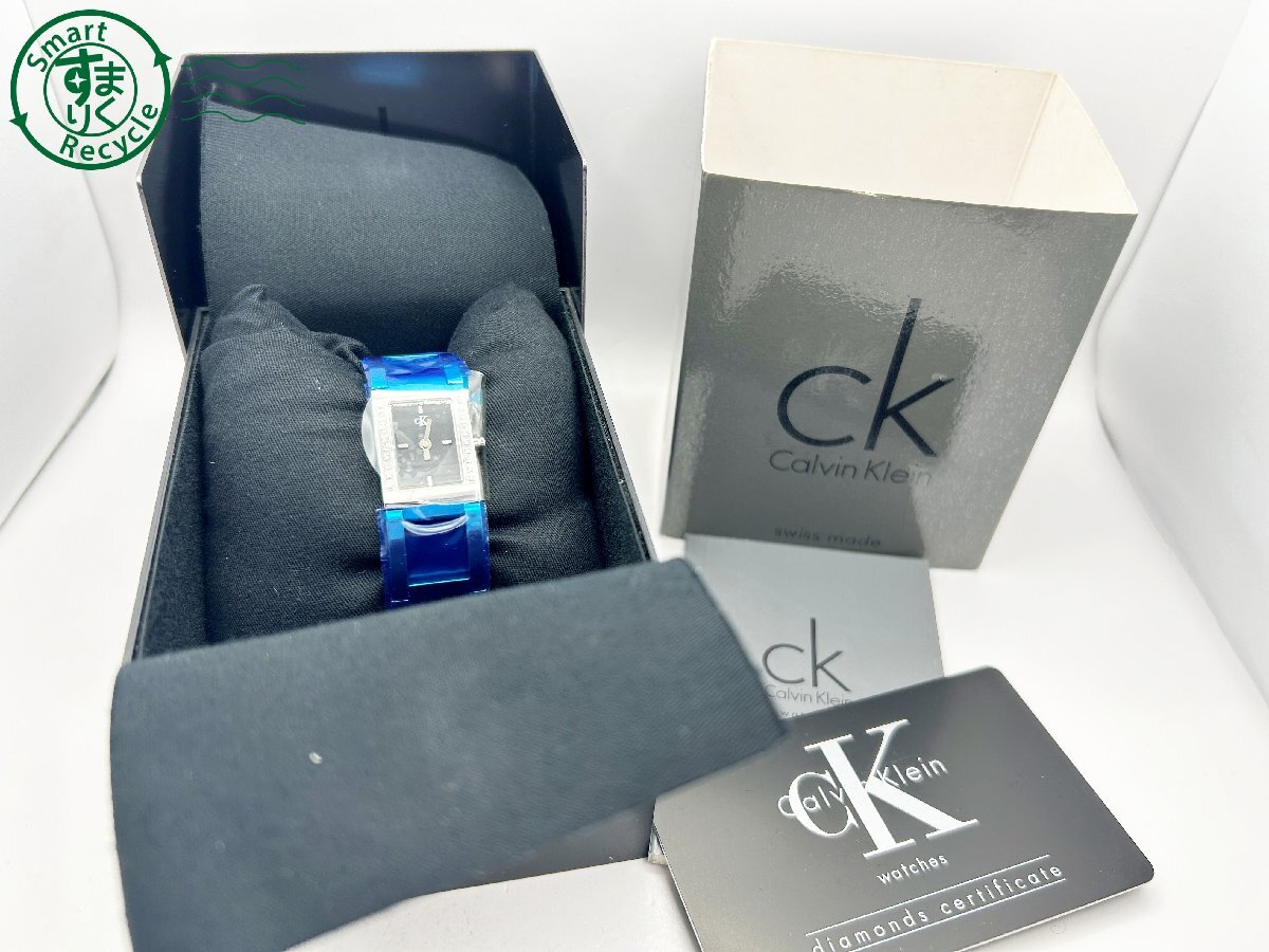 2405600264　 ◇ Calvin Klein カルバンクライン cK Ｋ4213 黒文字盤 ストーン スクエア 箱付き レディース QUARTZ QZ 腕時計 中古_画像7