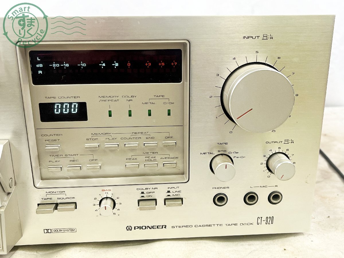 2405300623 # PIONEER Pioneer CT-920 stereo cassette deck electrification has confirmed reproduction un- possible Junk audio equipment 