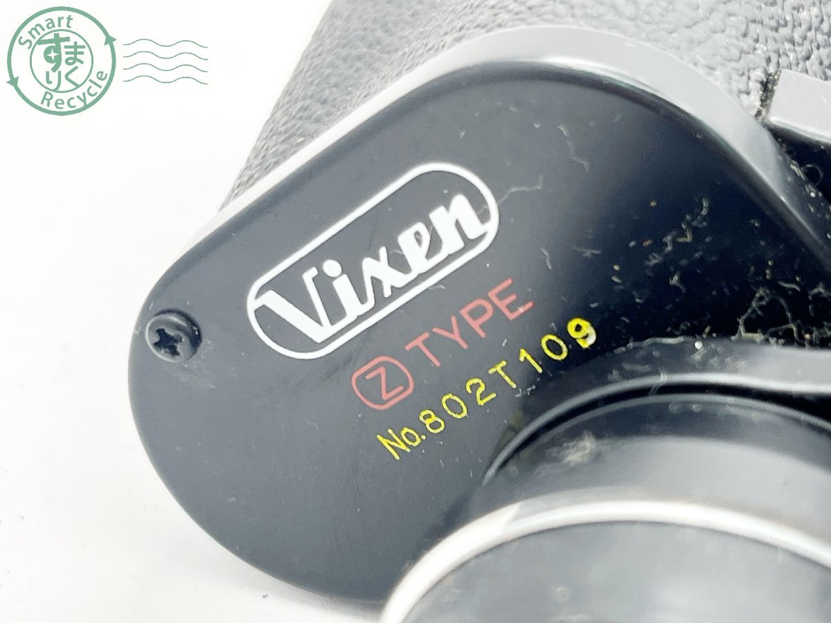 2405600995　■ Vixen ...  бинокль  Z TYPE 8×30 FIELD 7.5° 131M AT 1000M  чехол  прилагается ...  оптический  прибор 