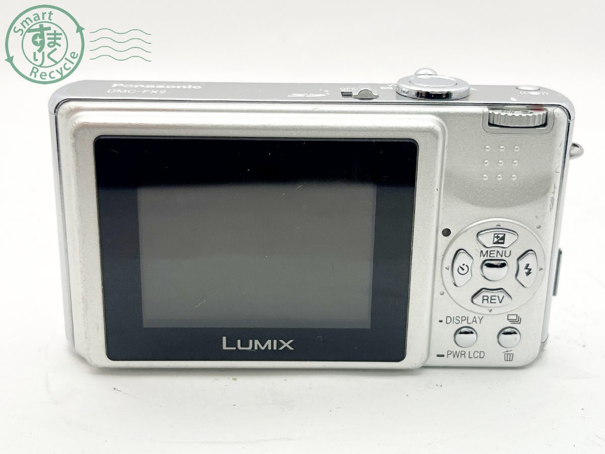 2405601008　■ Panasonic パナソニック LUMIX DMC-FX2 デジタルカメラ バッテリー無し 通電未確認 ジャンク カメラ_画像2