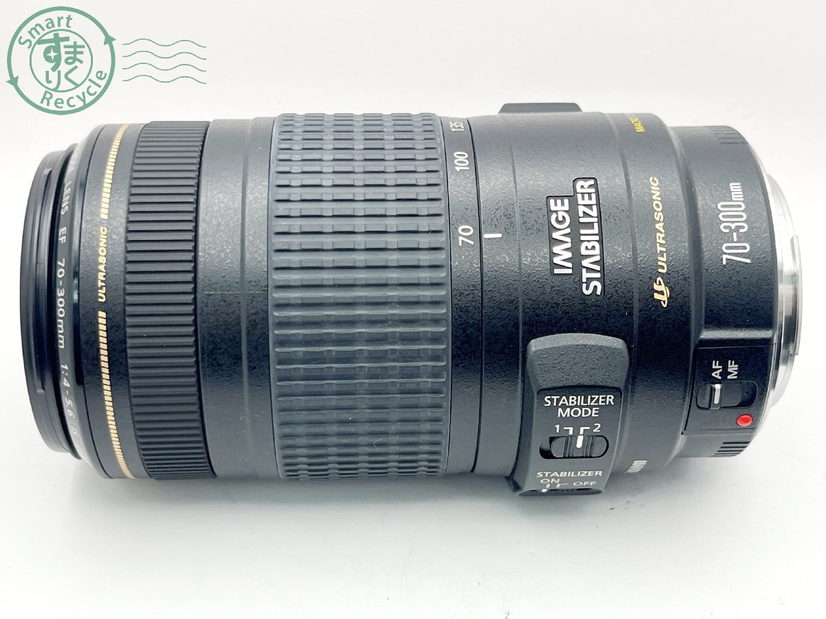2405601069 ■ Canon キヤノン IMAGE STABILIZER オートフォーカスレンズ EF 70-300㎜ 1:4-5.6 IS USM キャップ・フード・ケース付きの画像4