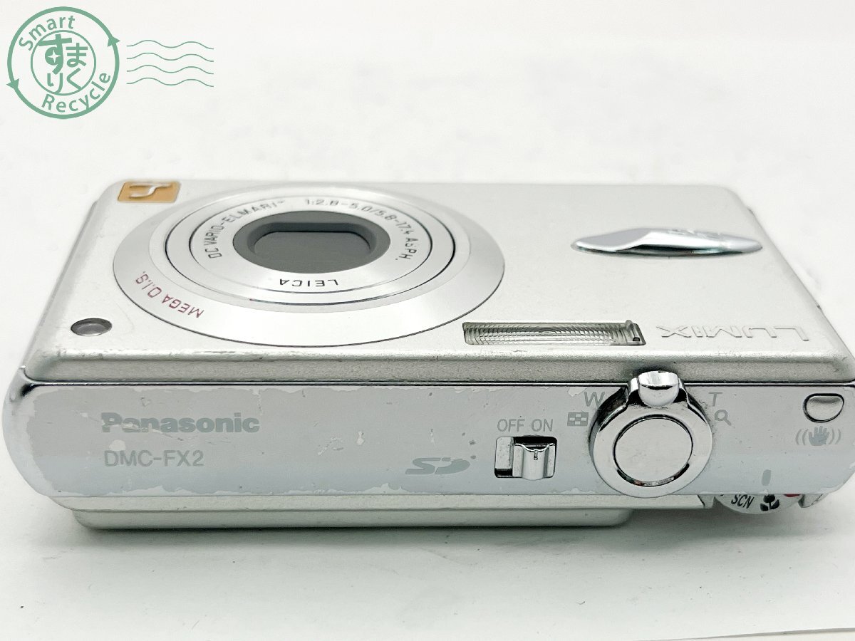 2405601008　■ Panasonic パナソニック LUMIX DMC-FX2 デジタルカメラ バッテリー無し 通電未確認 ジャンク カメラ_画像3