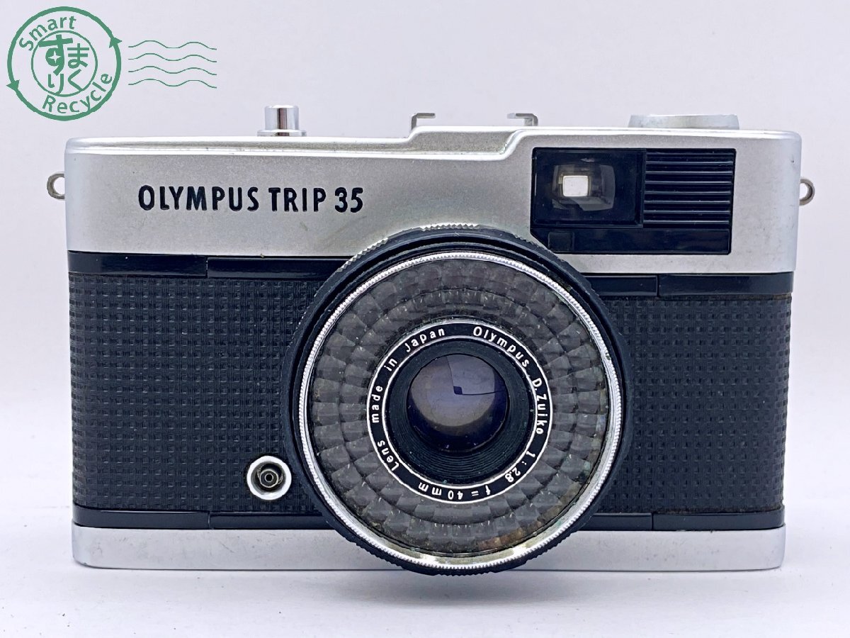 2405601295　●OLYMPUS TRIP35 オリンパス トリップ フィルムカメラ レンジファインダー ジャンク 中古_画像2