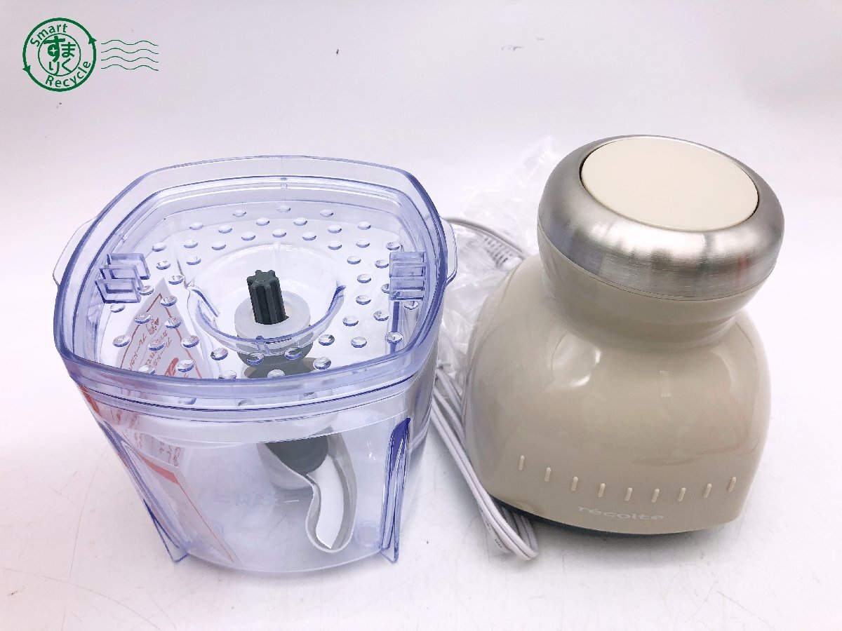 2405601227 v recoltere Colt Capsule cutter bonnBonne RCP-3 food processor mixer used present condition goods 