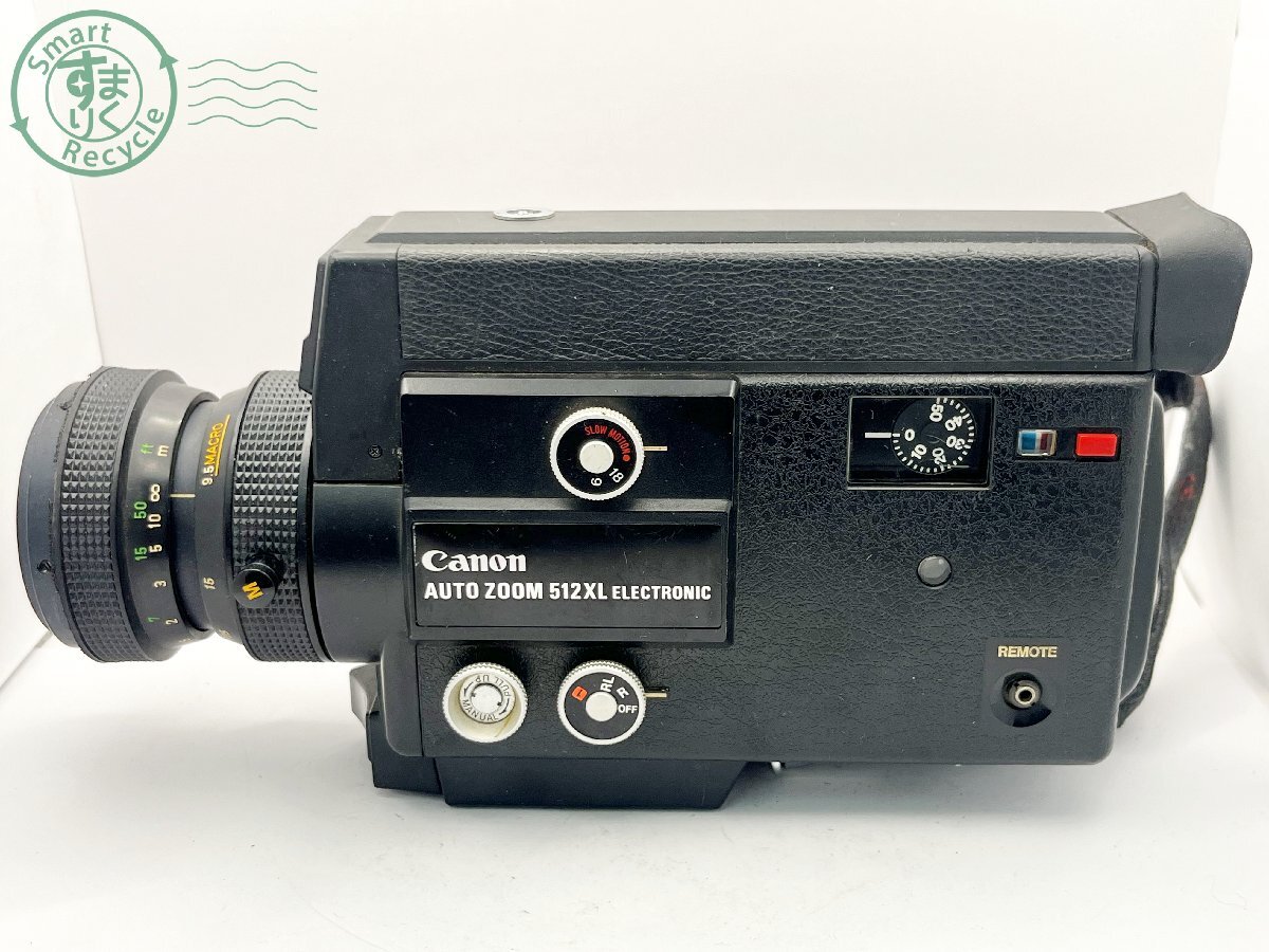 2405601351　■ Canon キヤノン AUTO ZOOM 512XL ELECTRONIC 8ミリフィルムカメラ 通電確認済み カメラ_画像2