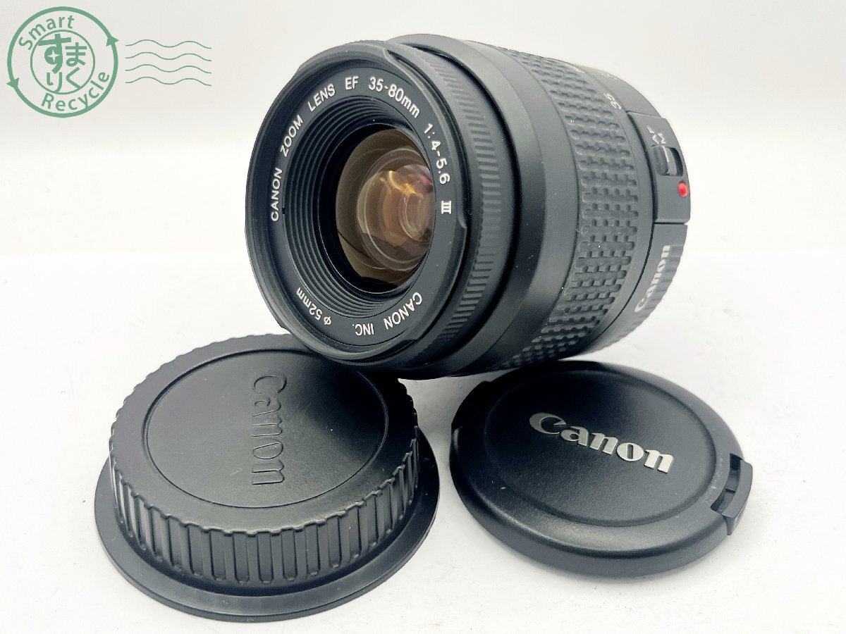2405601319　■ Canon キヤノン 一眼レフカメラ用レンズ CANON ZOOM LENS EF 35-80㎜ 1:4-5.6 キャップ付き カメラ_画像1