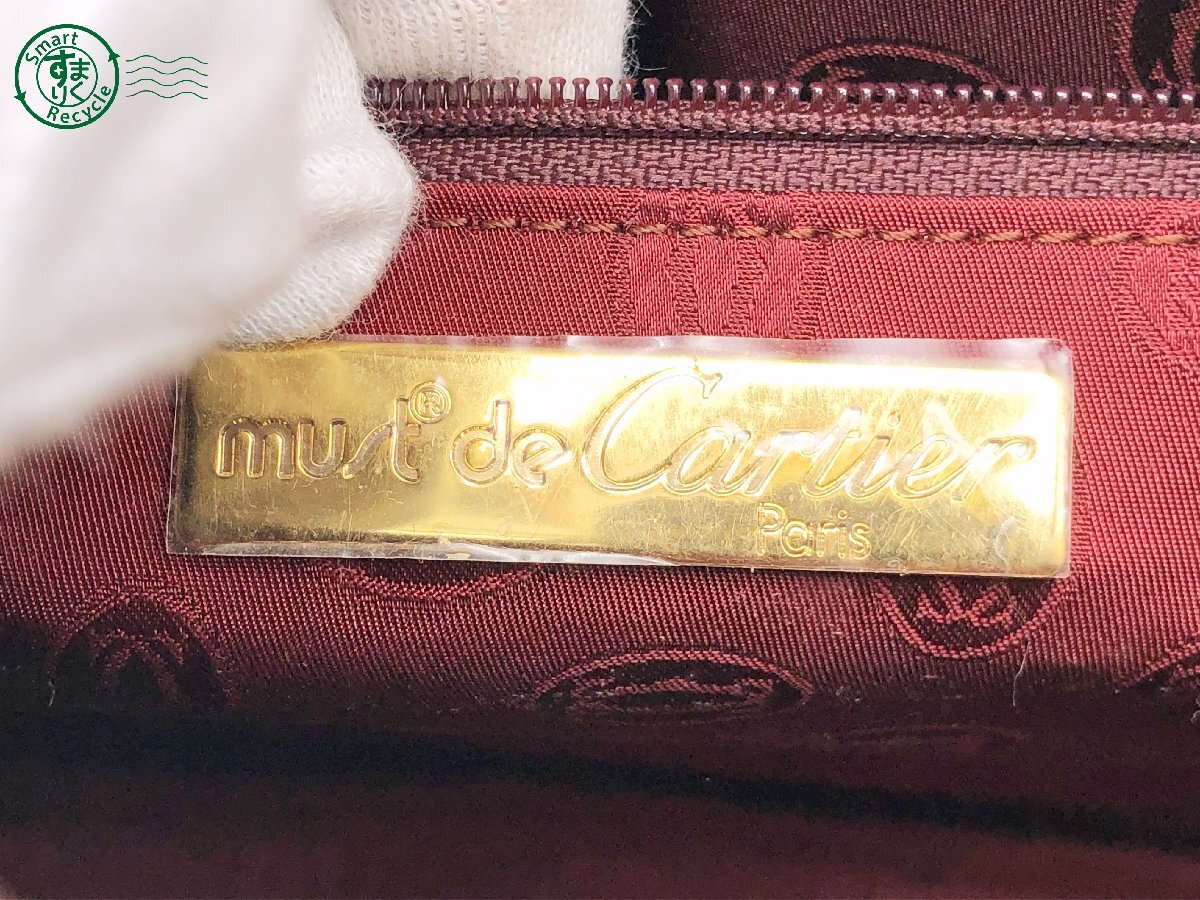 2405601631　▽ Cartier カルティエ クラッチバッグ マストライン レザー ボルドー 赤系 レディース ジャンク 中古_画像5