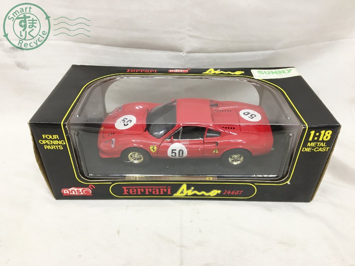 2405601476　＊ Ferrari フェラーリ 246GT 1：18 METAL DIE-CAST メタル ダイキャスト レッド 赤 車 トイ おもちゃ 模型 中古_画像1