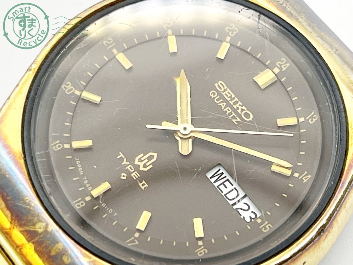 2405601640　■ SEIKO セイコー QUARTZ TYPE Ⅱ 腕時計 7546-8100 ブラウン文字盤 デイデイト 3針 ウォッチ_画像8