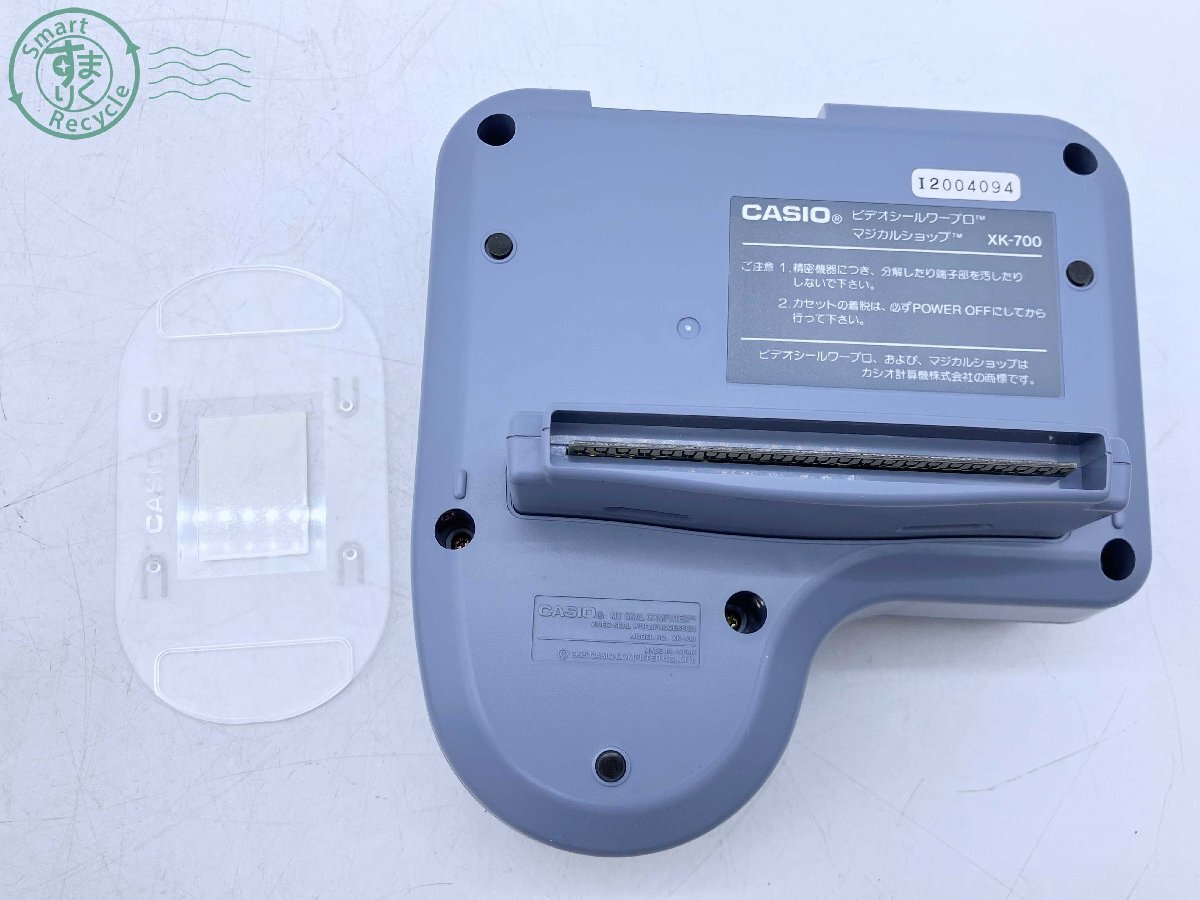 2405601514 * 1 jpy ~ CASIO XK-700 LOOPY Casio Roo pi 2405601514 * 1 jpy ~ CASIO XK-700 LOOPY Casio Roo pi