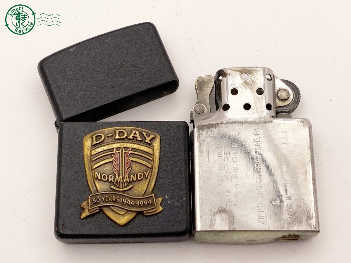 2405601685　△ ZIPPO ジッポー オイルライター NORMANDY ノルマンディー D-DAY 50 YEARS 1944-1994 ブラック 着火未確認 中古 ジャンク品_画像7