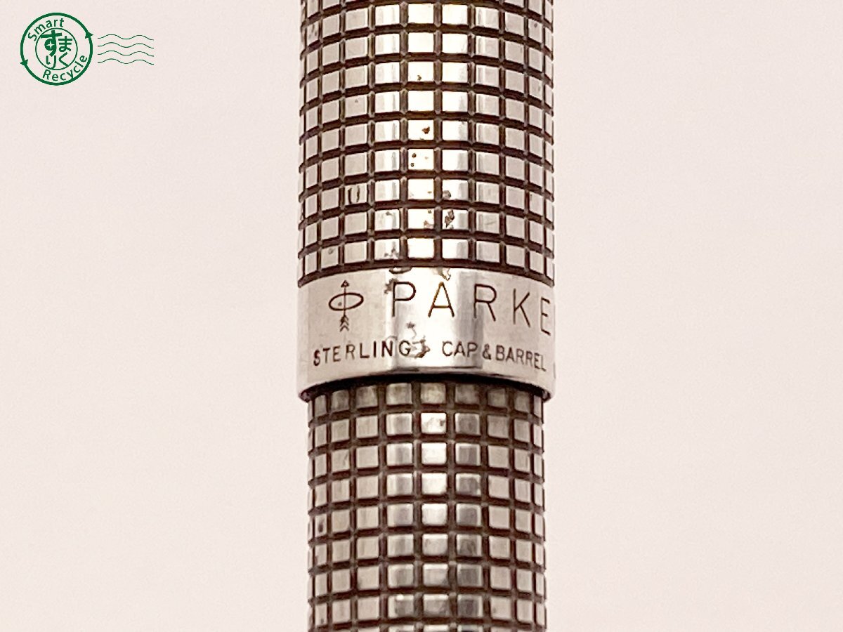 2405601712　△ PARKER パーカー ボールペン STERLING CAP&BARREL スターリング シルバー ノック式 筆記未確認 ジャンク 中古_画像7