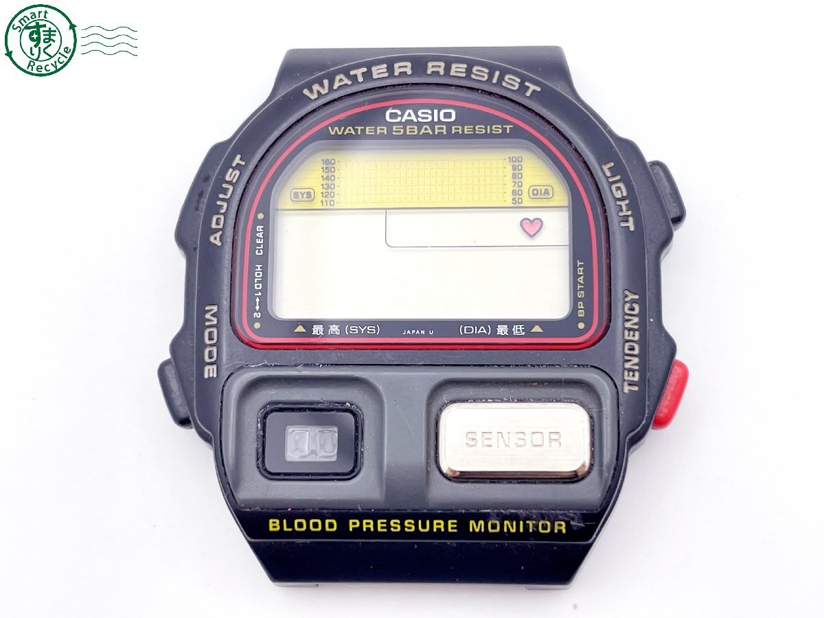 2405601694　＃ CASIO カシオ BP-100 BLOOD PRESSURE MONITOR 血圧ウォッチャー クォーツ デジタル 腕時計 フェイスのみ 血圧計付き_画像1