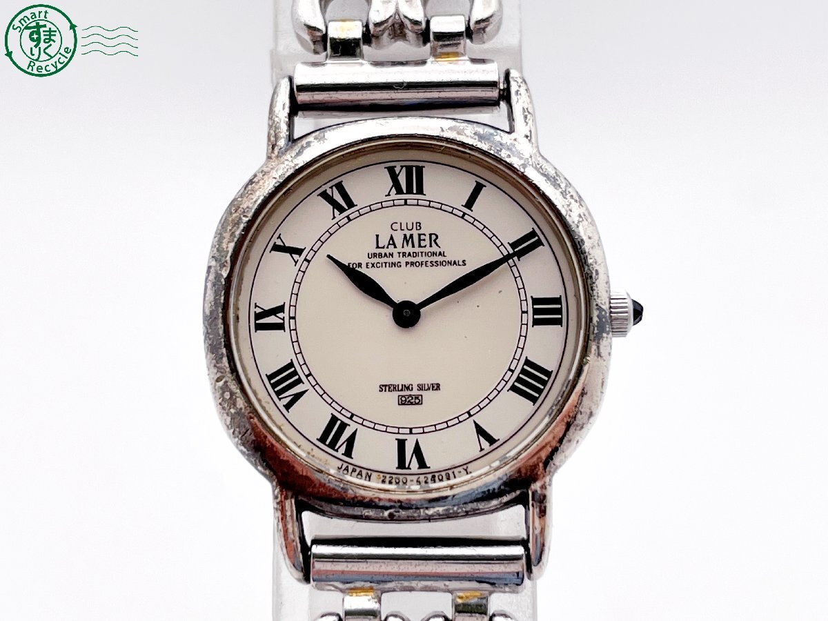 2405601930　＃ CITIZEN シチズン CLUB LA MER クラブ・ラメール SILVER SV 925 2200-226321 QZ 腕時計 白文字盤 ホワイト シルバー 中古_画像1