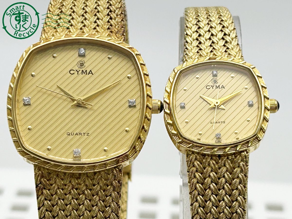 2405601867 * CYMA Cima пара часы 604SP E616 Gold циферблат Stone квадратное кварц QUARTZ QZ наручные часы б/у 