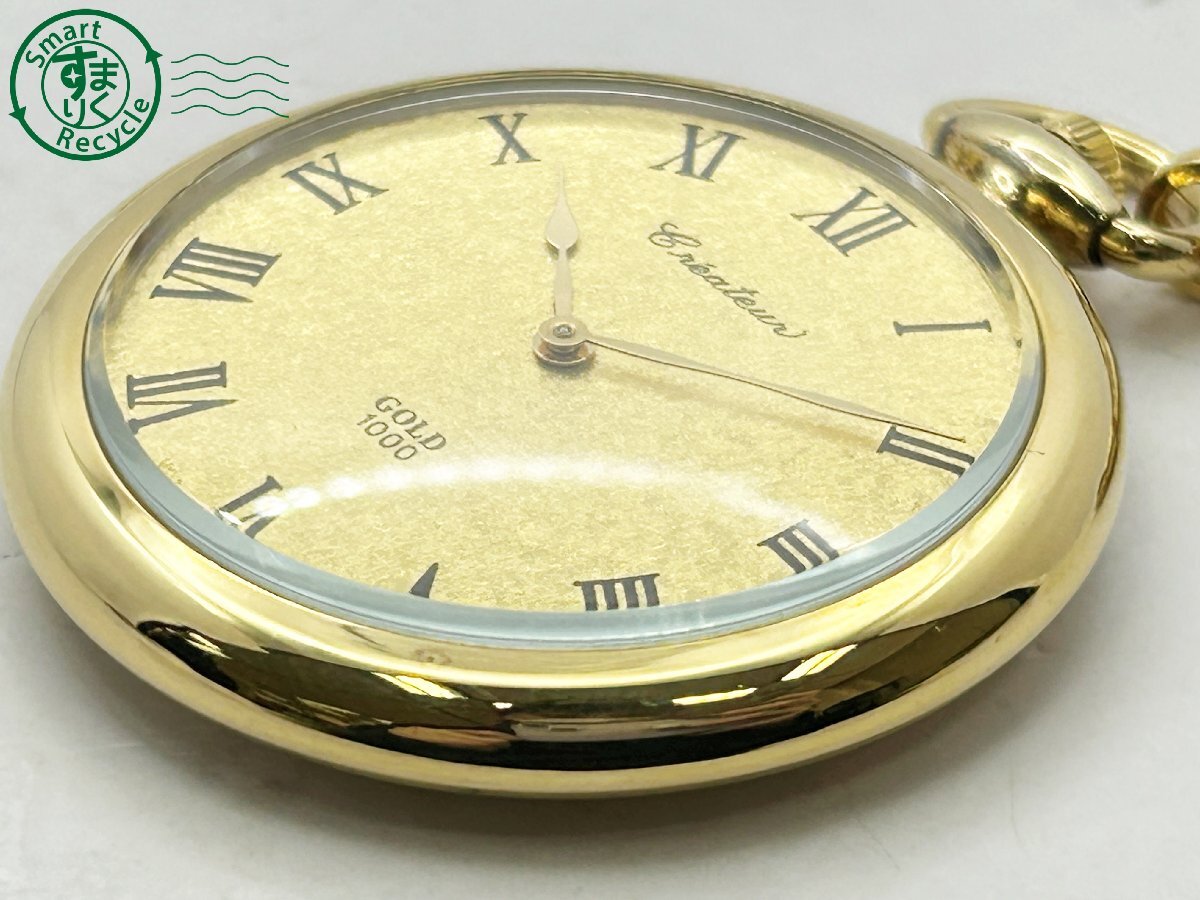 2405601948 * CREATEUR Crea toe ru pocket watch SILVER SV925 Gold GOLD 1000 stamp equipped quartz QUARTZ QZ clock used 