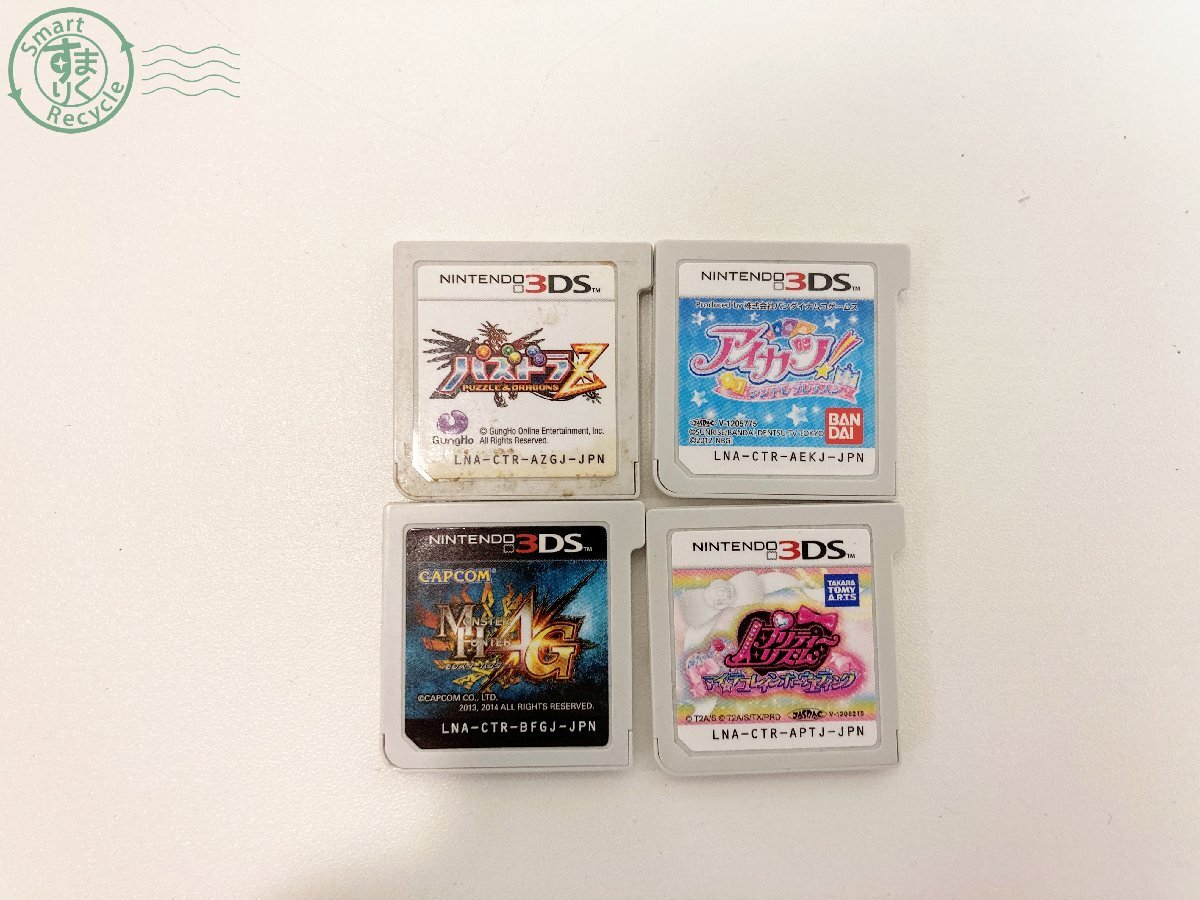 2405601747 ♭ 1 jpy ~ 3DS game machine body game soft 15 point and more set sale mon handle Mario ranch monogatari Tetris other Nintendo used 