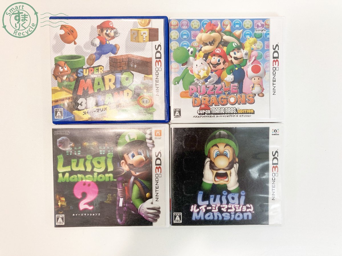 2405601747 ♭ 1 jpy ~ 3DS game machine body game soft 15 point and more set sale mon handle Mario ranch monogatari Tetris other Nintendo used 